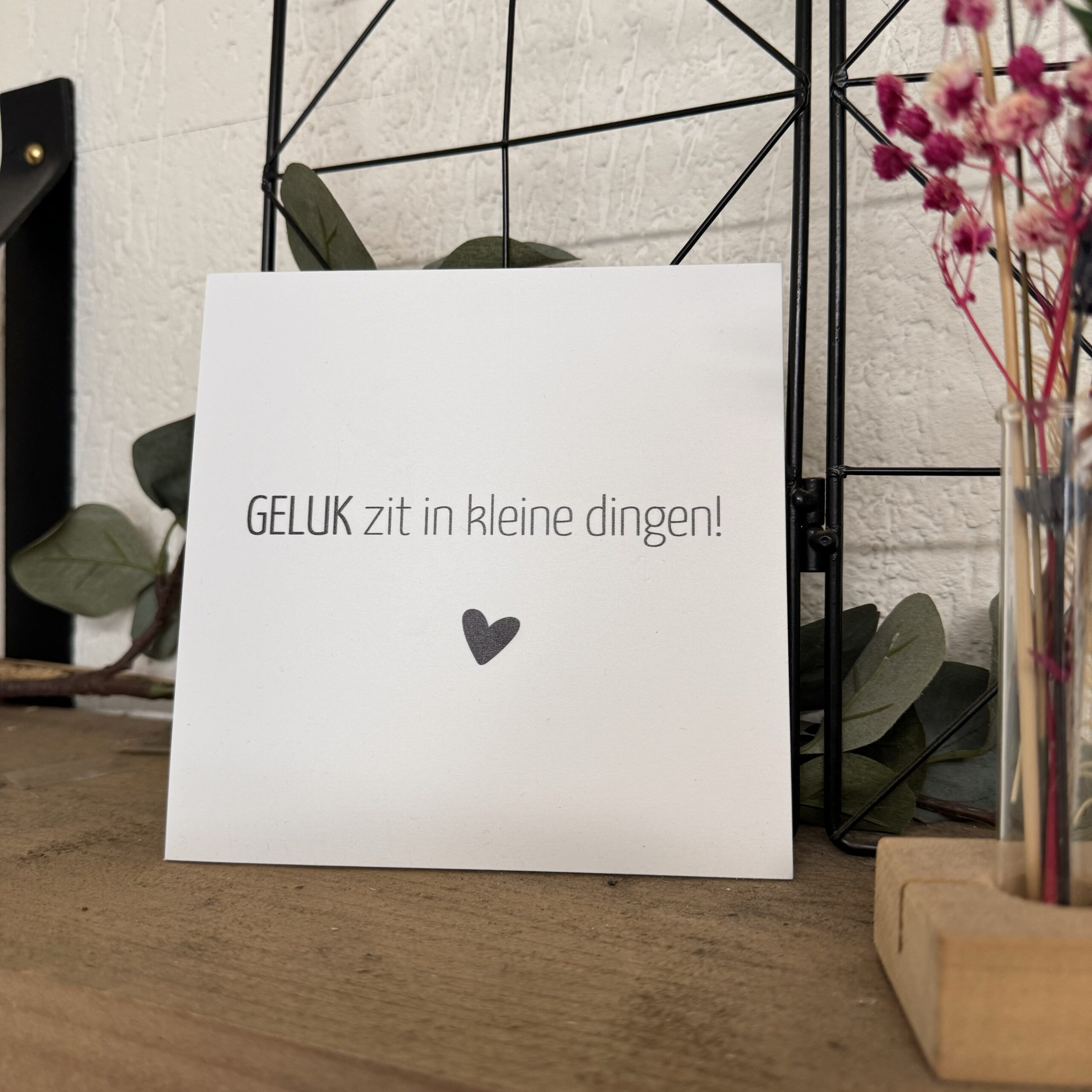 Forextegel geluk zit in kleine dingen