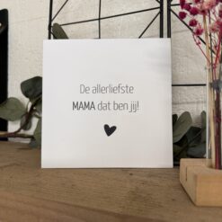 Forex tegel De aller liefste mama dat ben jij