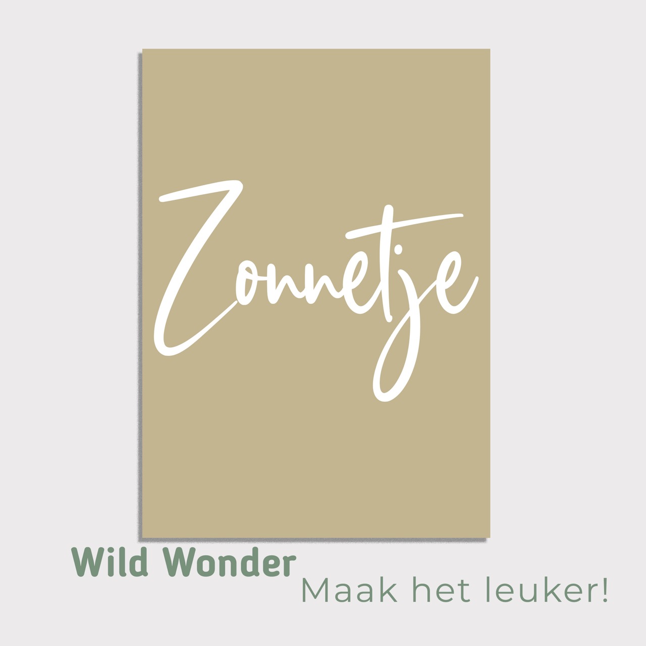 Tuinposter Zonnetje