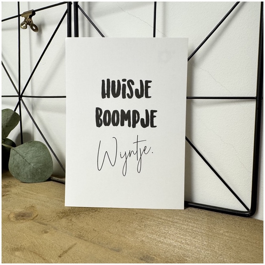 Ansichtkaart - Huisje Boompje Wijntje - Echte post